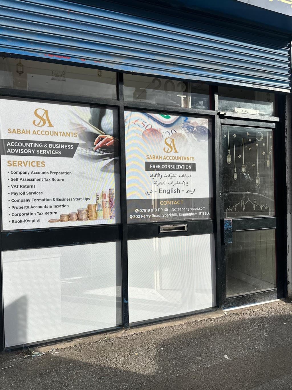 SABAH Accountants